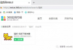 91看电视直播账号密码,轻松享受海量精彩直播