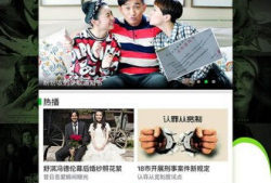 超爽视频,带你领略视觉盛宴的极致魅力