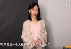 18岁不能看的视频,揭秘那些不宜青少年接触的视频内容