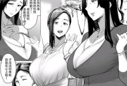 灰司 漫画,都市异能者的逆袭之路