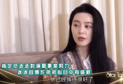 吃瓜爆料贤妻水姐视频,揭秘视频背后的惊人真相