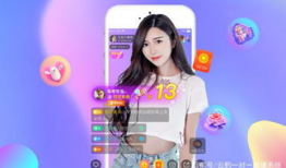 性爱直播秀软件,暗流涌动的网络世界