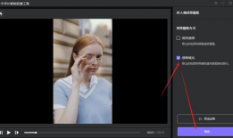 视频抠像,打造梦幻视觉特效