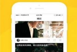 在线视频观看免费,轻松获取海量影视资源