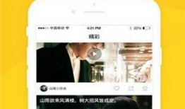 在线视频观看免费,轻松获取海量影视资源