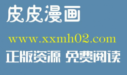 黄色片网站视频,黄色片网站视频背后的真相与警示