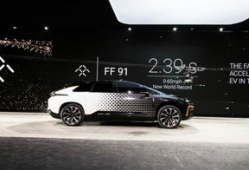 乐视ff91最新直播,最新直播带你领略未来智能出行新篇章”